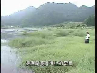 我們的島-台灣山林系列-6
留住荒野