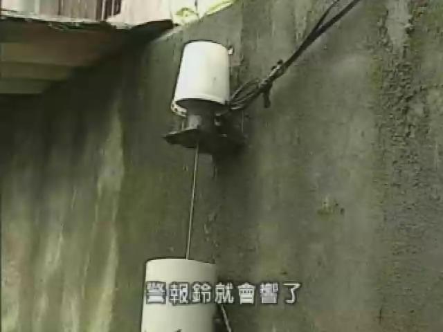 我們的島-災變系列-4
氾濫