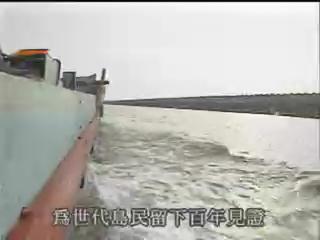 我們的島-濁水溪系列-4
困在山上下不來