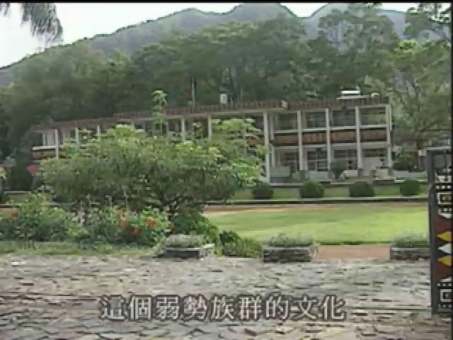 我們的島-濁水溪系列-7
尋根