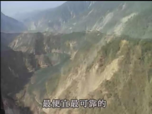 我們的島-吃掉大台灣系列-2
屋頂不見了