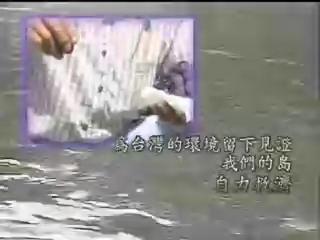 我們的島-農業系列-3
兵來將擋