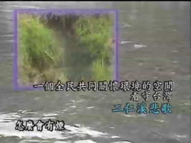 我們的島-農業系列-7
來我家作客