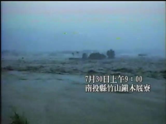 我們的島-桃芝風災系列-1
困在水中間