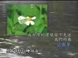 我們的島-城市生態系列-4
公園夢