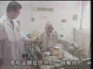 我們的島-2001年-1
台灣人 自求多福