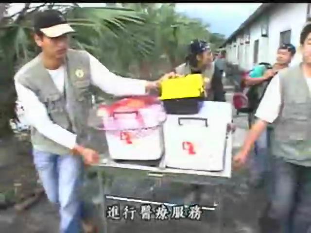 我們的島-2004年-31
野生動物救援系列