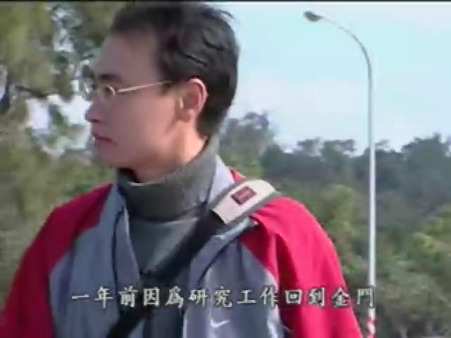 我們的島-2004年-35
海島上的殿堂