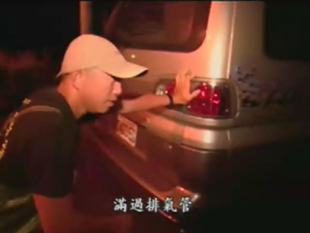 我們的島-2005年-30
淪陷中的家園