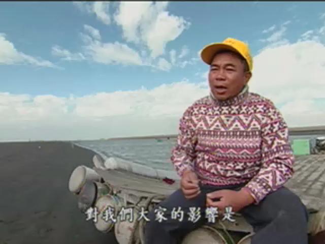 我們的島-2005年-36
捍衛家園
