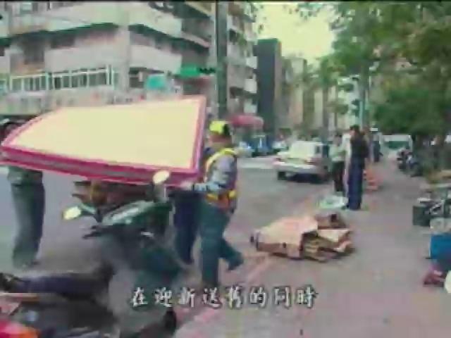 我們的島-2006年-8
家具整型全記錄