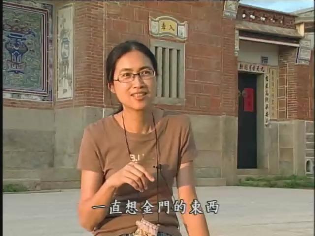 我們的島-2006年-24
反思國家公園