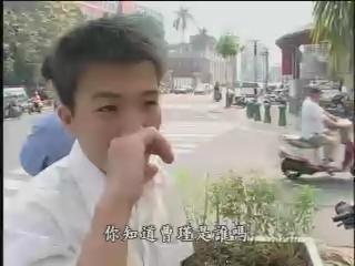我們的島-2006年-38
念念曹公圳