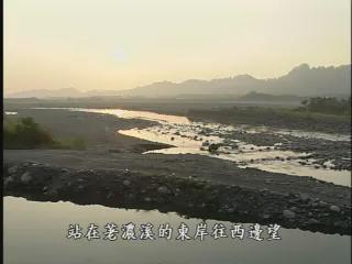 我們的島-2007年-4
水圳在唱歌