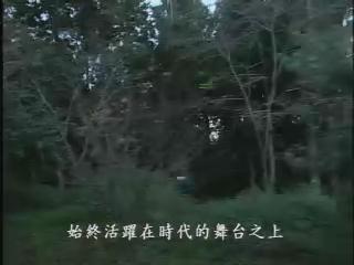 我們的島-2007年-7
阿里山BOT風雲