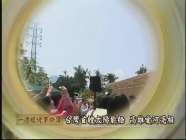 我們的島-2007年-13
樂生風暴     