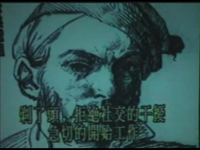 西洋藝術大師47(3)