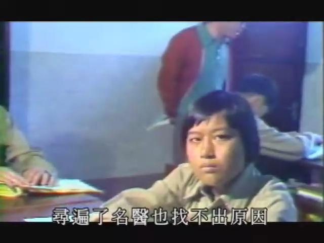 戰疫-台灣流行疾病-8
受害的身體--台灣環境公害