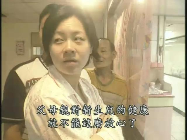 科技萬花筒-14
黑白變彩色-肝炎研究及國人肝炎防治(上) 