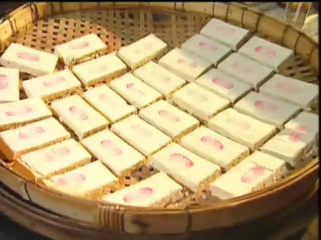 賞味米食-4
【糕】