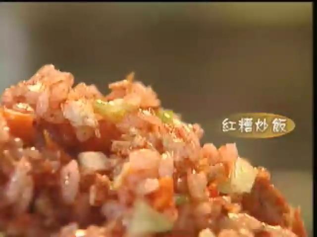 賞味米食-10
【飯】