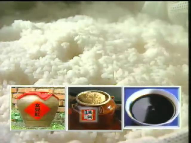 賞味米食-11
【釀】