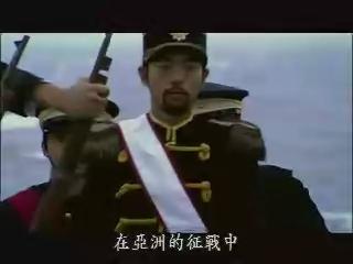 打拚-台灣人民的歷史-5
烈日殖民  