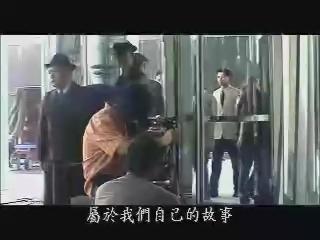 打拚-台灣人民的歷史-幕後紀實打拚