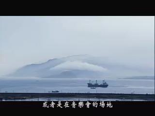留聲-華人音樂家-6
你來回憶---郭子究