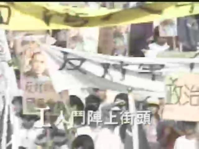 人民的聲音-1
民主路上