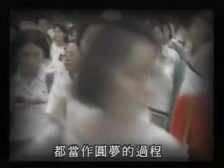 峰迴路轉-4
統一超商[徐重仁]