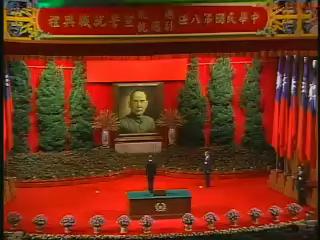 李登輝傳-2