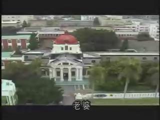 紀錄觀點-18
島國殺人紀事 2（盧正案）