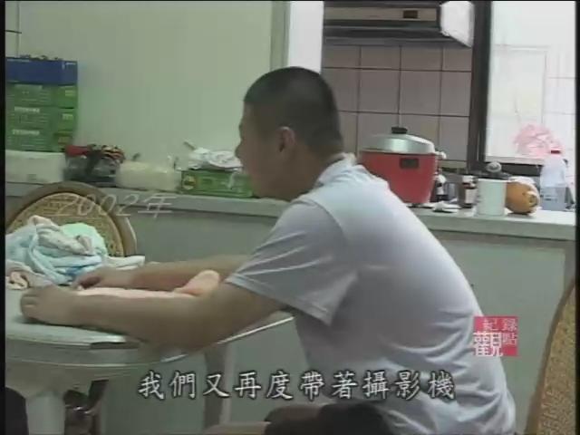 紀錄觀點-43
博盛的二年八班