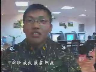 紀錄觀點-49
烏坵、ROC
