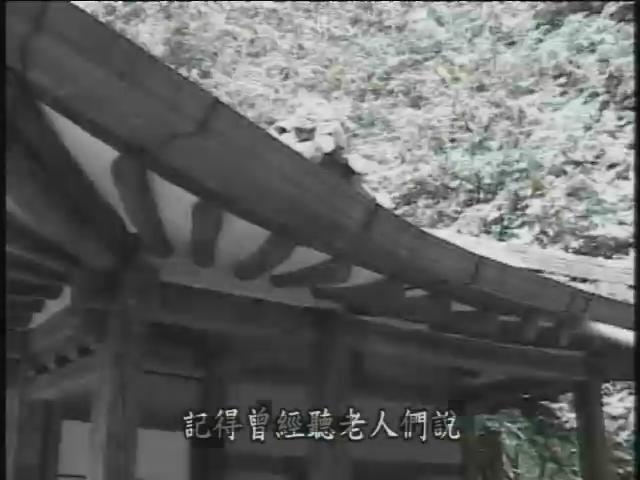 紀錄觀點-78
再見南朝鮮