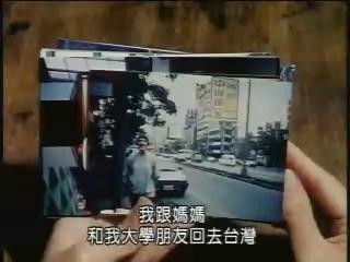 紀錄觀點-87
62年與6500哩之間