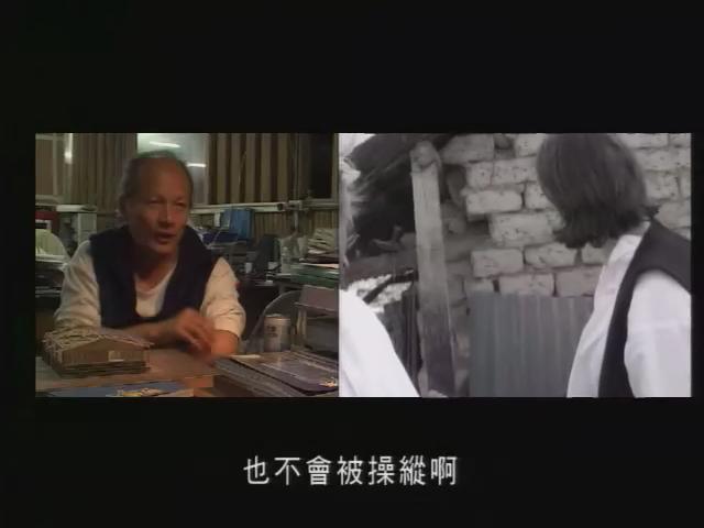 紀錄觀點-89
築之夢