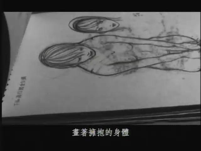 紀錄觀點-109
書包裡的秘密