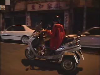 紀錄觀點我的強娜威