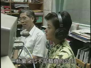 文化容顏-7
梆聲千里豫后 : 王海玲