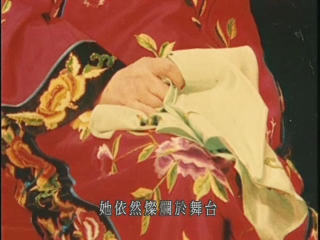 文化容顏-19
顧正秋