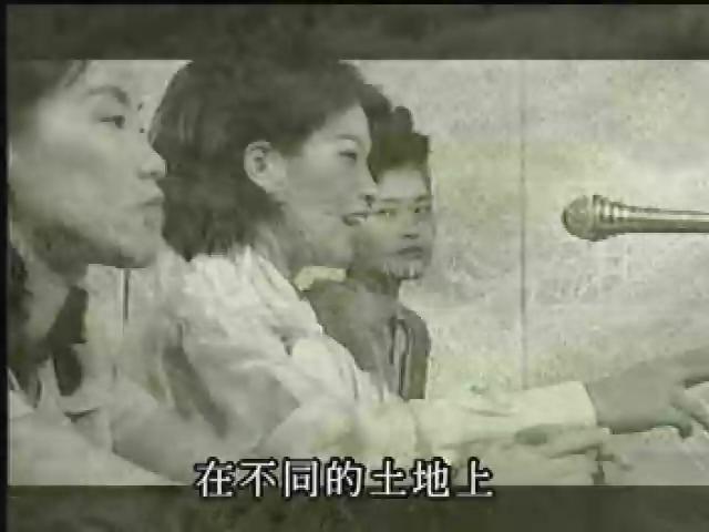 歌仔傳奇-4
被遺忘的電影歌仔戲