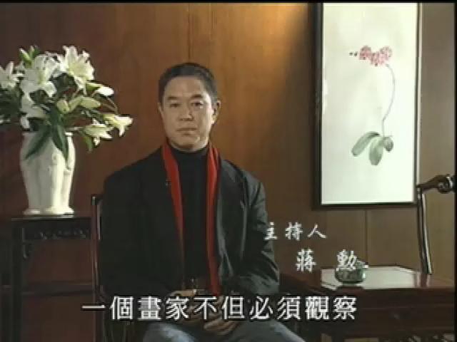 國寶采風-4
萬物生機─植物畫