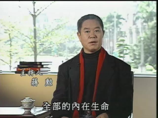 國寶采風-10
畫家的故事