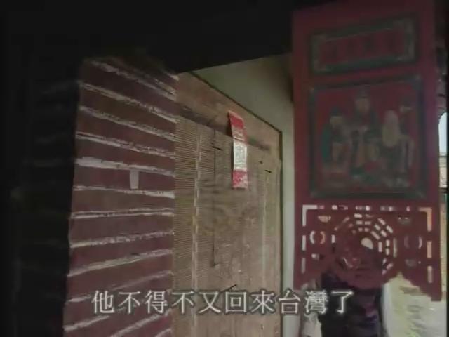 文學過家說演劇場-1
純樸文學：鍾理和〈復活〉及〈蒼蠅〉