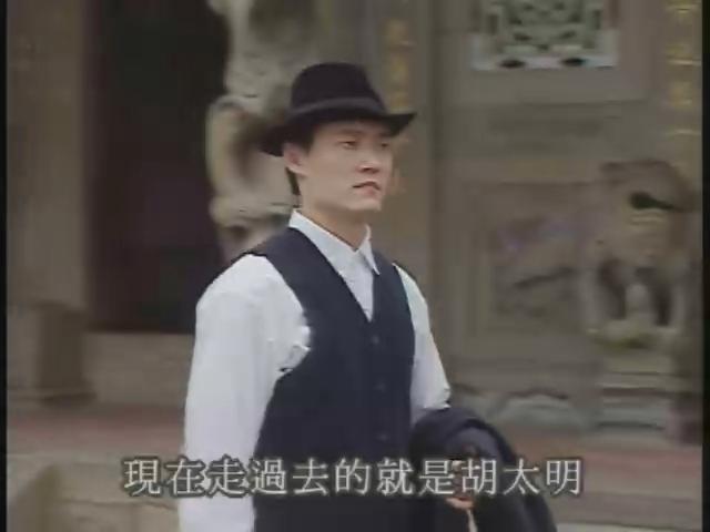 文學過家說演劇場-2
文學原型：吳濁流〈亞細亞的孤兒〉