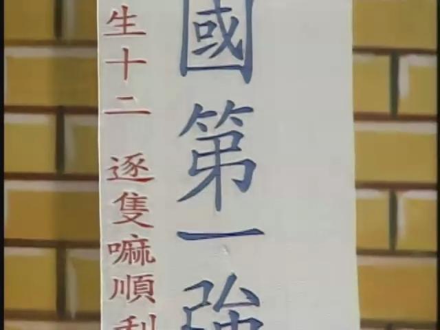 文學過家說演劇場-7
農民文學巨擘：鍾鐵民〈約克夏的黃昏〉