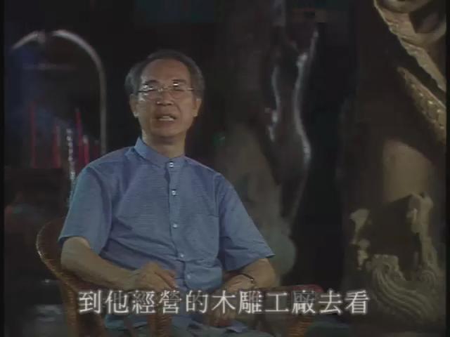 文學過家說演劇場-11
鄭清文〈三腳馬〉