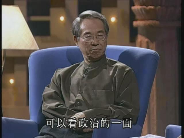 文學過家說演劇場-17 楊青矗：連雲夢